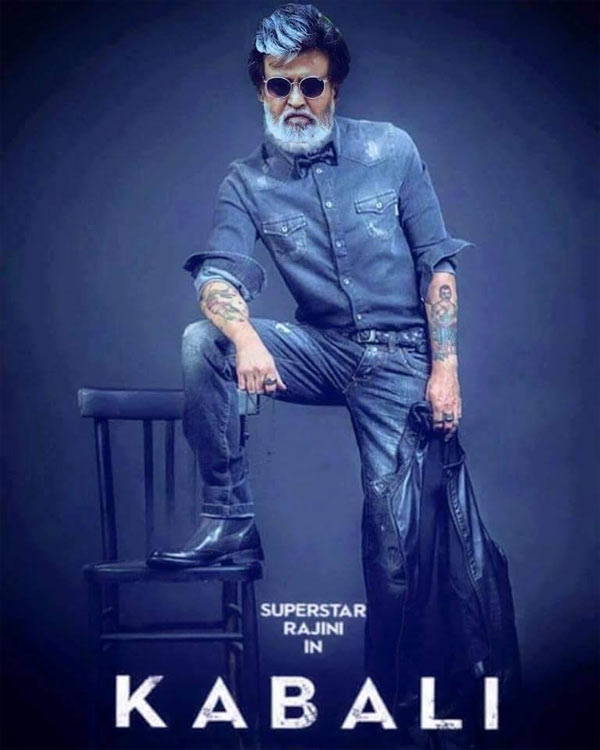kabali,kabali tamil audio response,rajinikanth,sp balu,mano  'కబాలి' రెస్పాన్స్ అదిరింది..!